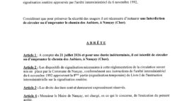 Arrêté du 21 juillet 2026